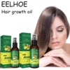 Huile Spray capillaire au gingembre EELHOE
