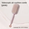 Nouveau peigne à coussin d'air extensible