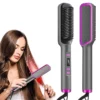 Brosse lissante, outil de coiffage multifonctionnel