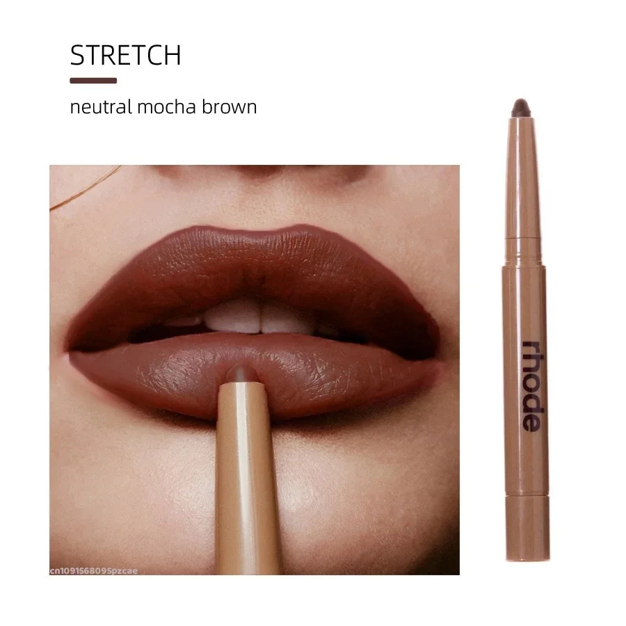 Gloss à lèvres, baume à lèvres hydratant – Image 17
