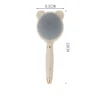 Brosse massage en cuir pour chevelu