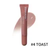 Gloss Sérum hydratant longue tenue