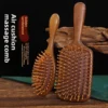 Brosse de massage du cuir chevelu