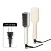 Brosse à lisser portables 2 en 1 avec peign