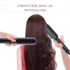 Brosse lissante et bouclante électrique