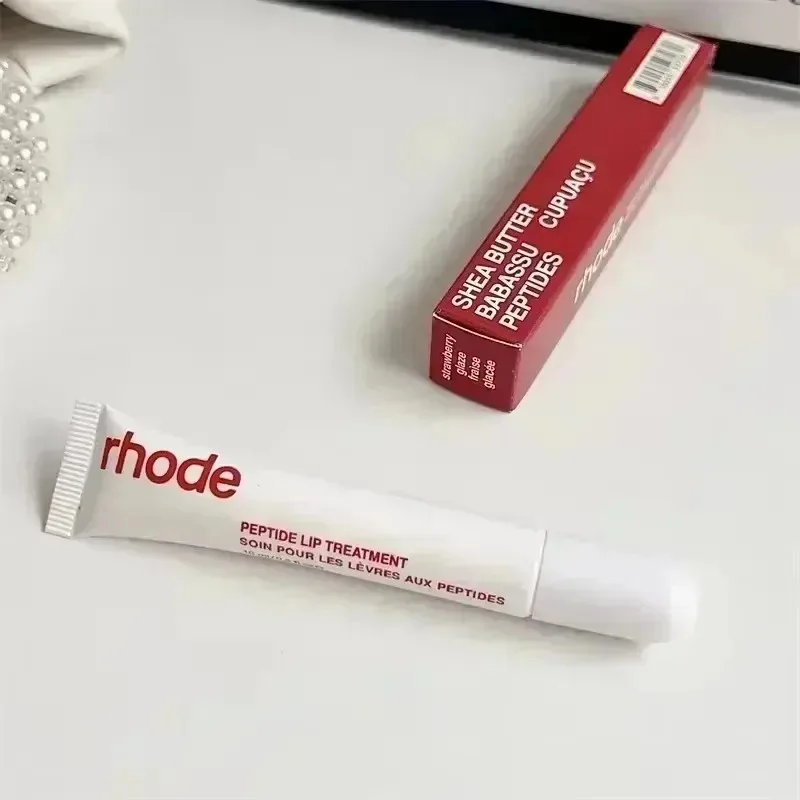 Gloss à lèvres, baume à lèvres hydratant – Image 33