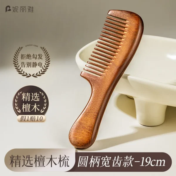 Peigne ancien en bois de santal et acajou