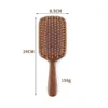 Brosse de massage du cuir chevelu