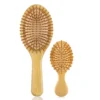 Ensemble brosse et peigne en bambou