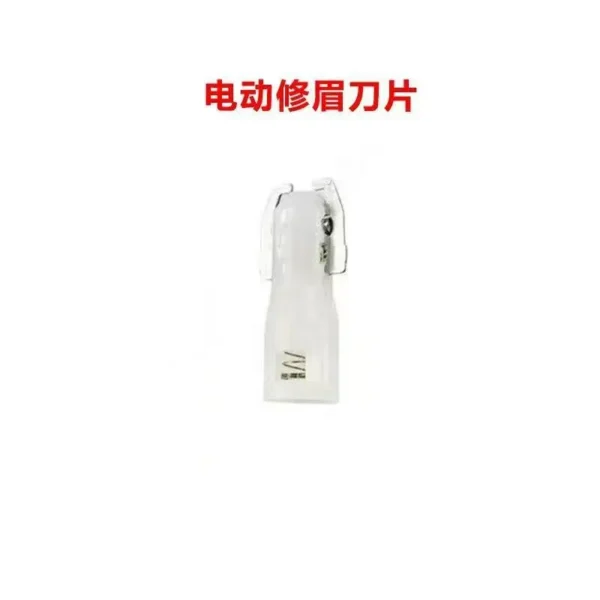 Mini épilateur électrique rechargeable