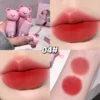 Gloss à lèvres forme Chat Mignon naturel