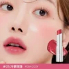 Rouge à lèvres YNM original, gloss