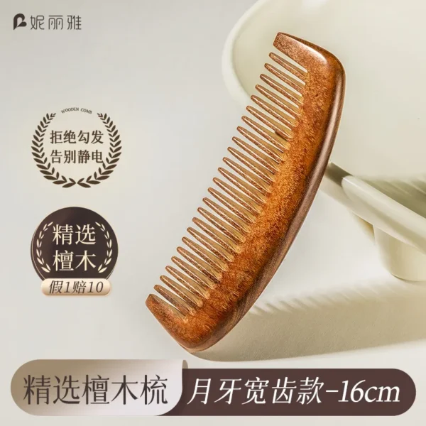 Peigne ancien en bois de santal et acajou