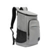 Sac à dos isotherme 30 litres 4 personnes