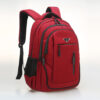 Sac à dos rouge